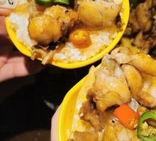 Garlic Fried Frog Legs