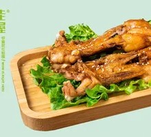 Cumin Charcoal-Grilled Frog