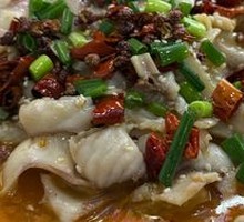 Sichuan Boiled Fish
