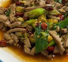 Stir-fried Pork Kidney