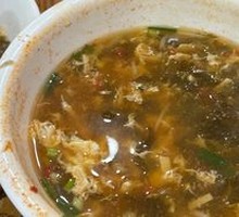 Sour and Spicy Soup