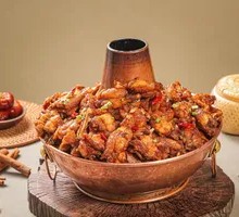 Frog Chicken Pot