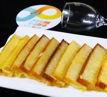 Golden Cake