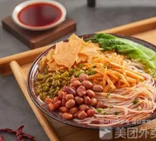Liuzhou Luosifen