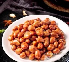 Peanuts
