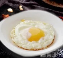 Crispy Fried Egg