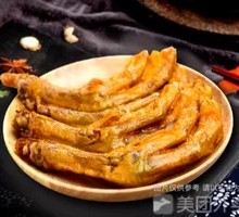 Braised Duck Feet