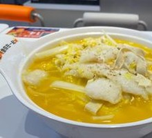Fruit-flavored Lemon Fish with Basa