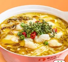Sichuan Peppercorn Sour Cabbage Basa Fish