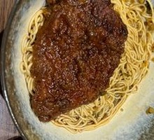 Braised Pork Chop Noodles
