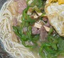 Green Pepper Shredded Pork Noodles