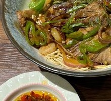 Beef Noodles