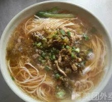Pickled Cabbage and Pork Noodles