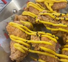 Honey Mustard Fried Chicken
