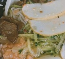 Cold Noodles