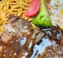 Flavor Steak