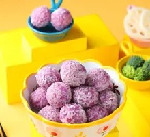 Purple Sweet Potato Rice Balls