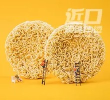 Master Kong Smooth and Elastic Noodles