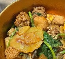 Sauce-Flavored Tofu Salad