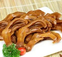Duck Feet