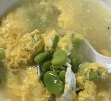 Broad Bean Egg Drop Soup