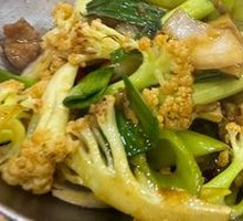 Spicy Cauliflower in Hot Pot