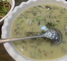 Salted Vegetable and Frog Fish Soup