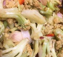 Cauliflower and Pork Slices
