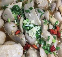 Scallion Oil Taro