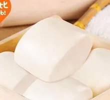 Steamed White Flour Bun