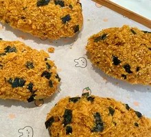 Seaweed and Pork Floss Bun