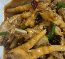 Braised Chicken Feet