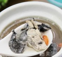 Ginseng Chicken Soup
