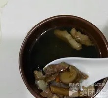 党参猪心汤