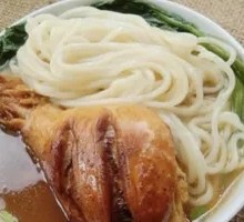 Chicken Leg Noodles