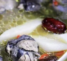 Black Chicken Soup with Rice