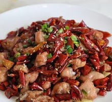 Chongqing Spicy Chicken