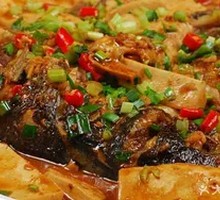 Fish Head with Tofu