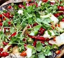 Grilled Yellow Croaker