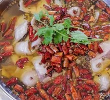 Spicy麻 Fish with Pepper