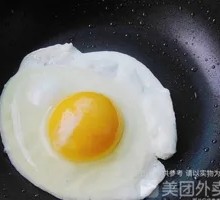 Duck Egg and Coddled Egg