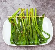 Leek
