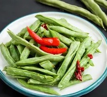 Green Beans