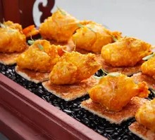 Hand-Torn Golden Shrimp