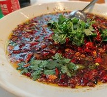 Sichuan-Style Boiled Ox Tongue