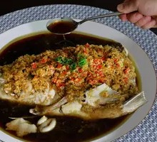 Xia Ke Ju Thousand Island Lake Fish Head