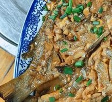 Braised Fish