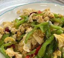 Egg with Green Pepper