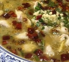 Sour Cabbage Fish