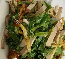 Cilantro Tofu Skin Salad